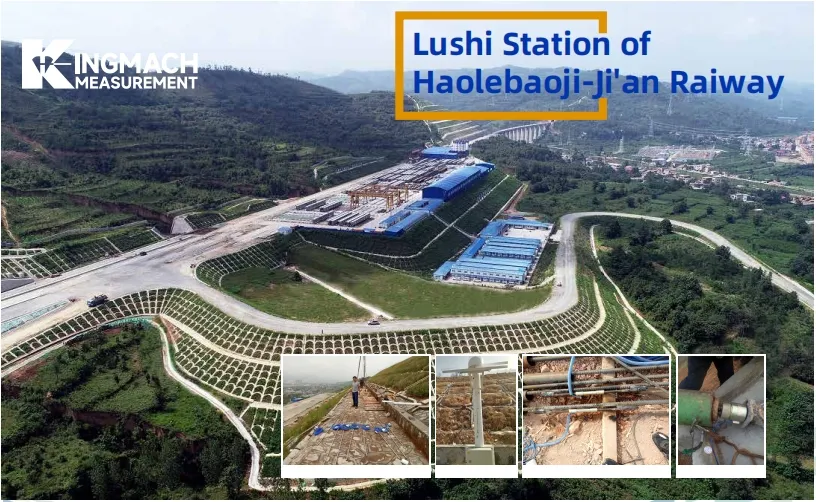 Postaja Lushi na železnici Haolebaoji-Ji'an