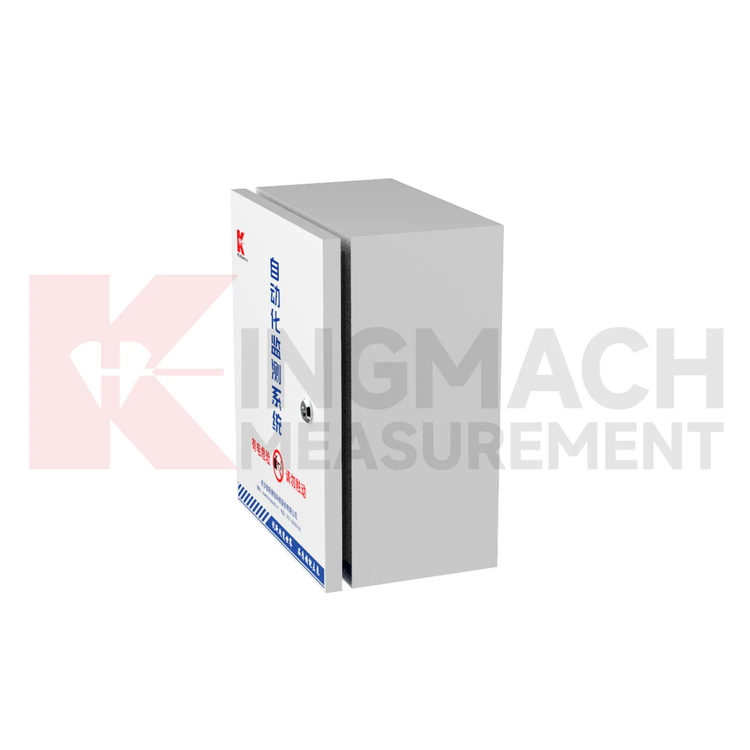 Slika 1 ohišja za samodejno pridobivanje JMBV-1140