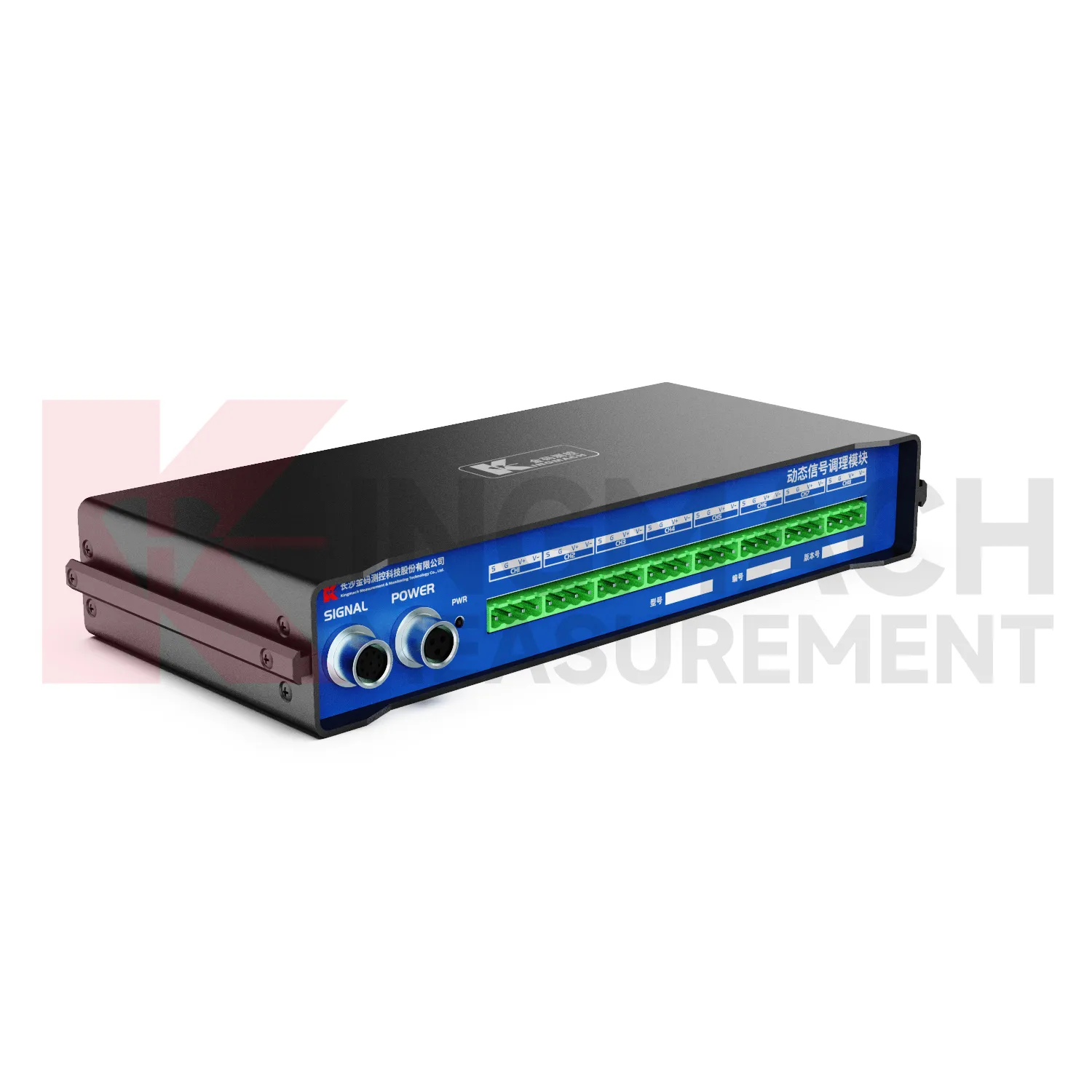 Modul za dinamično prilagajanje signala JMYD-2008XTA slika 4