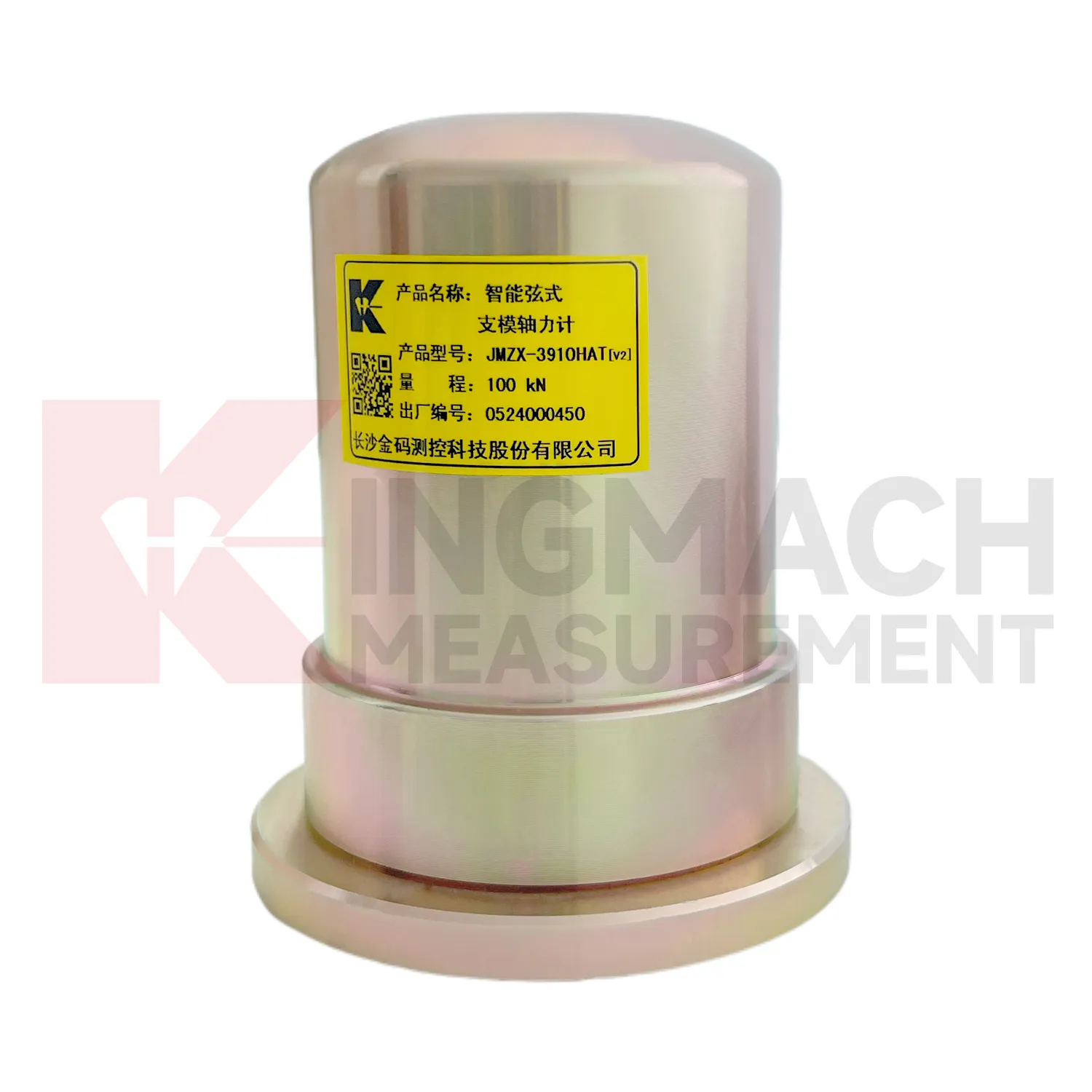 Smart Formwork Axial Force Meter（VW）JMZX-39XXHAT slika 4