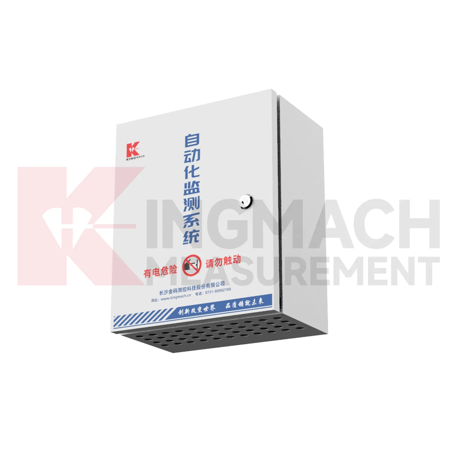 Avtomatsko ohišje za pridobivanje JMBV-1140 slika 3