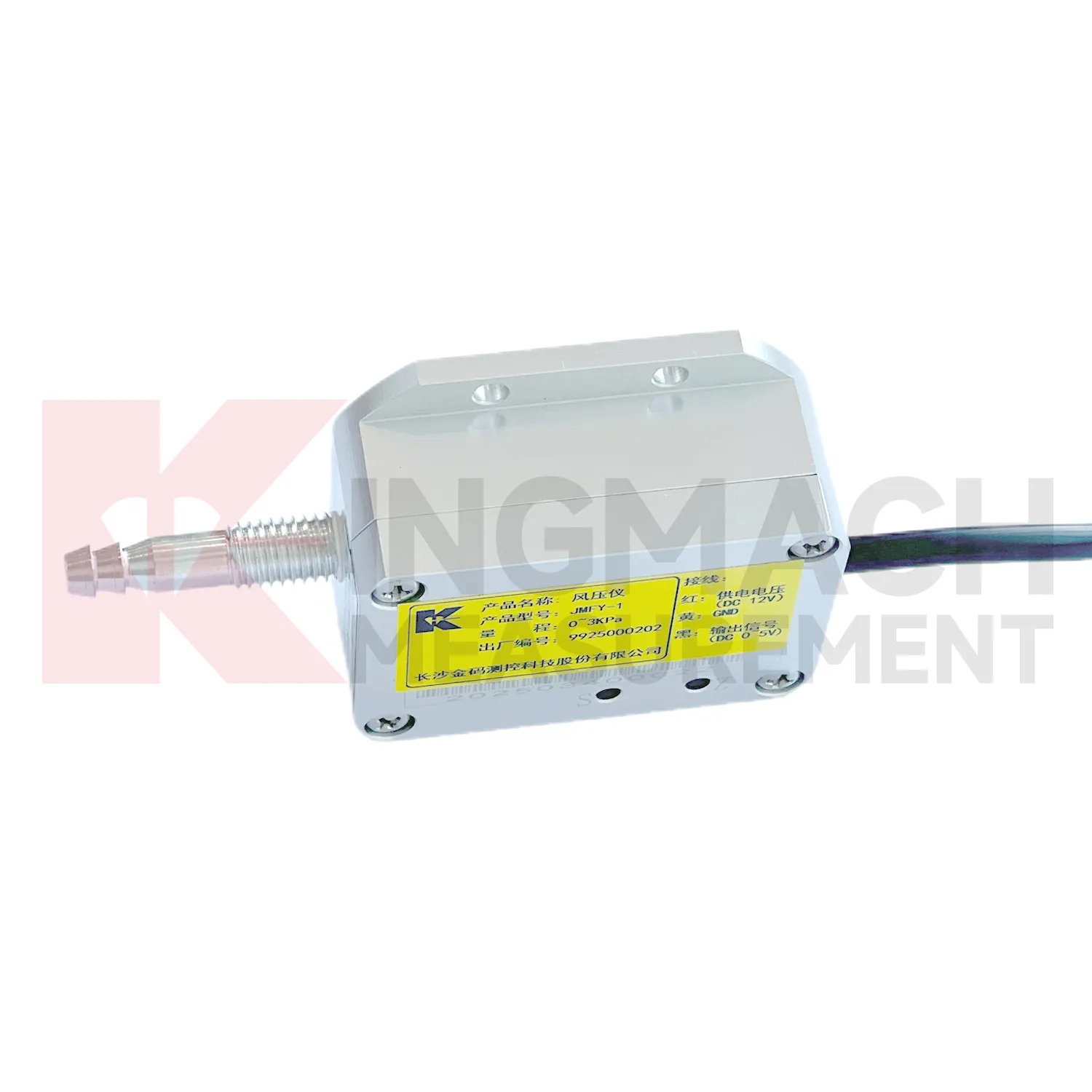 Slika 1 senzorja vetrnega tlaka JMFY-1