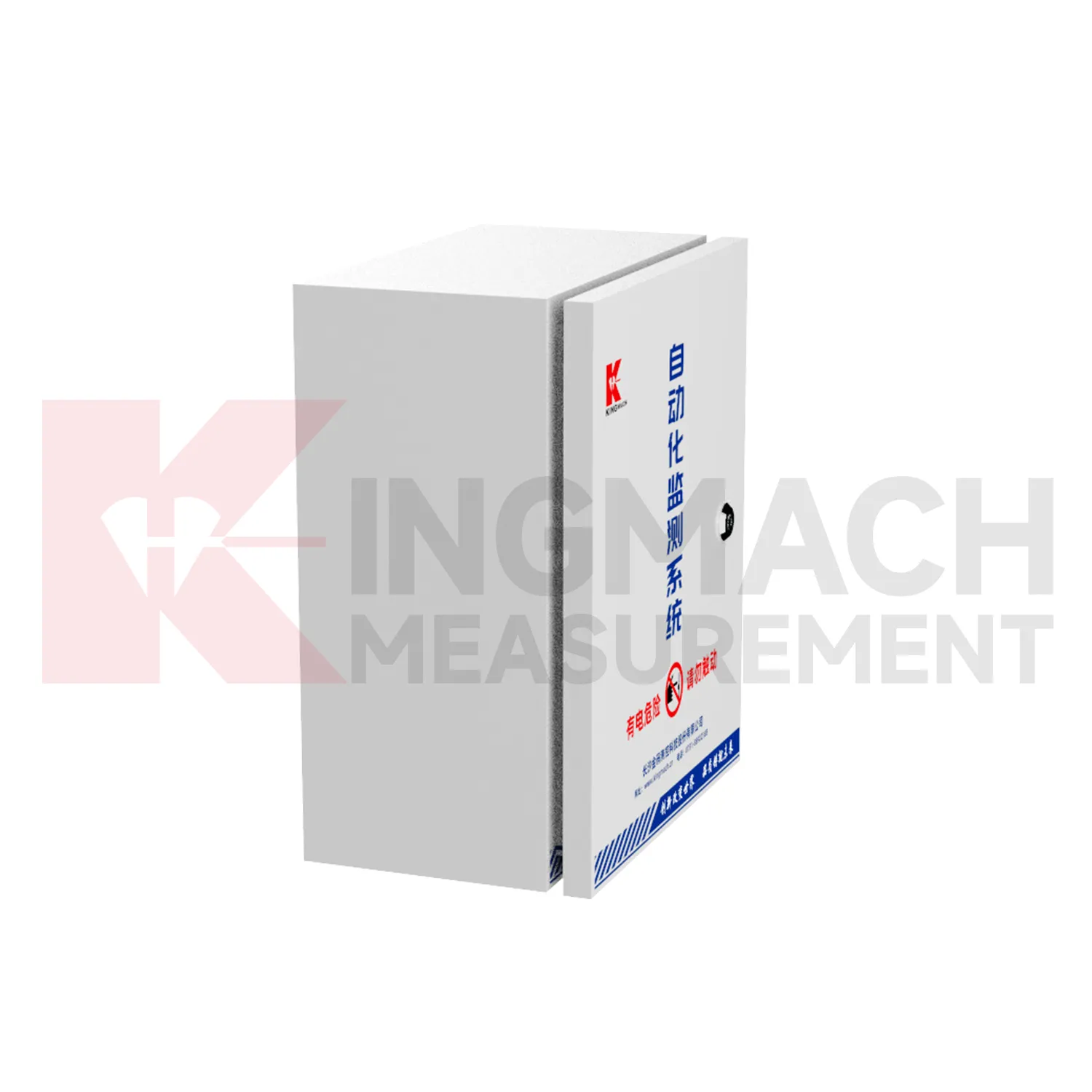 Avtomatizirano ohišje za pridobivanje JMBV-1140 slika 4