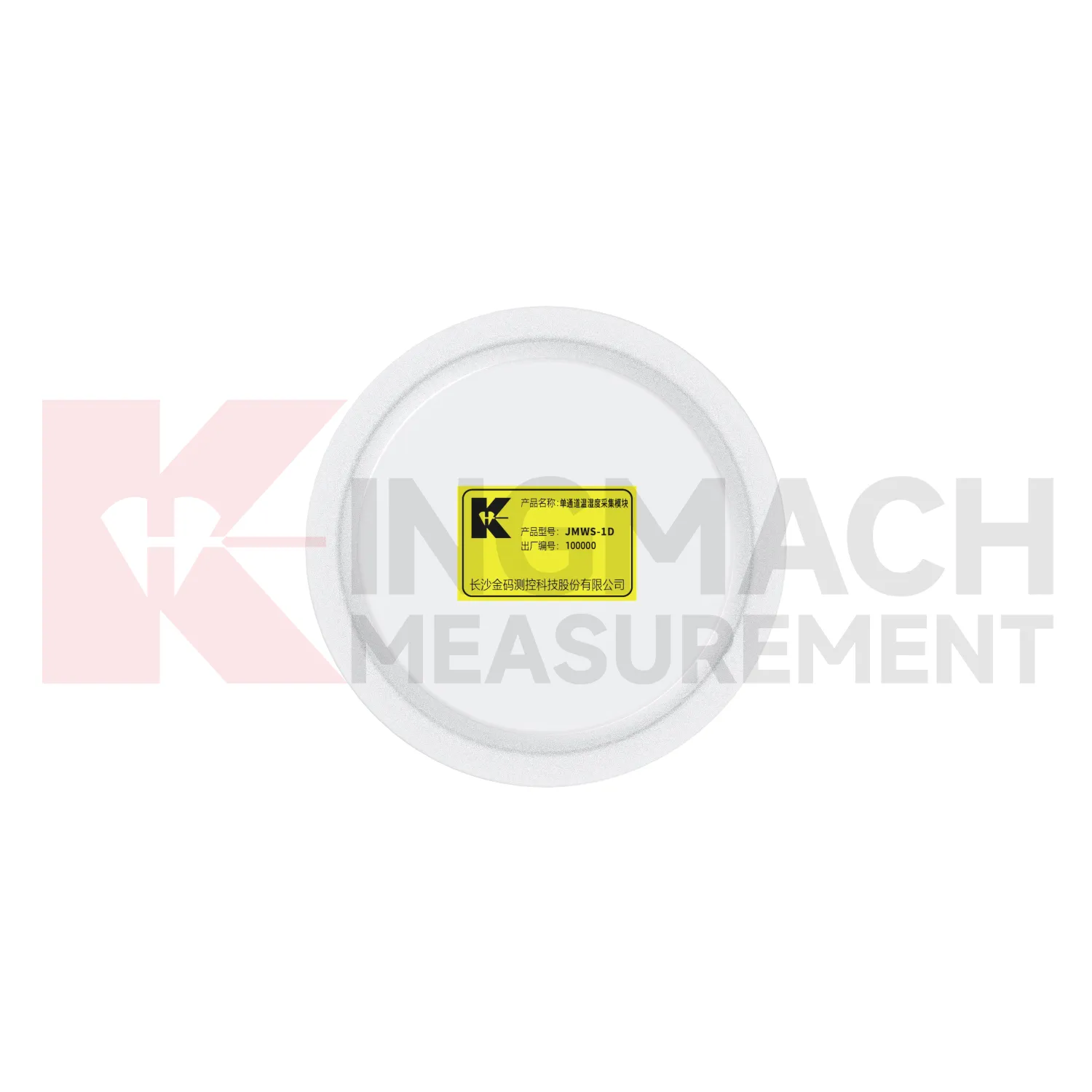 Enokanalni modul za zajemanje temperature in vlažnosti JMWS-1D slika 4