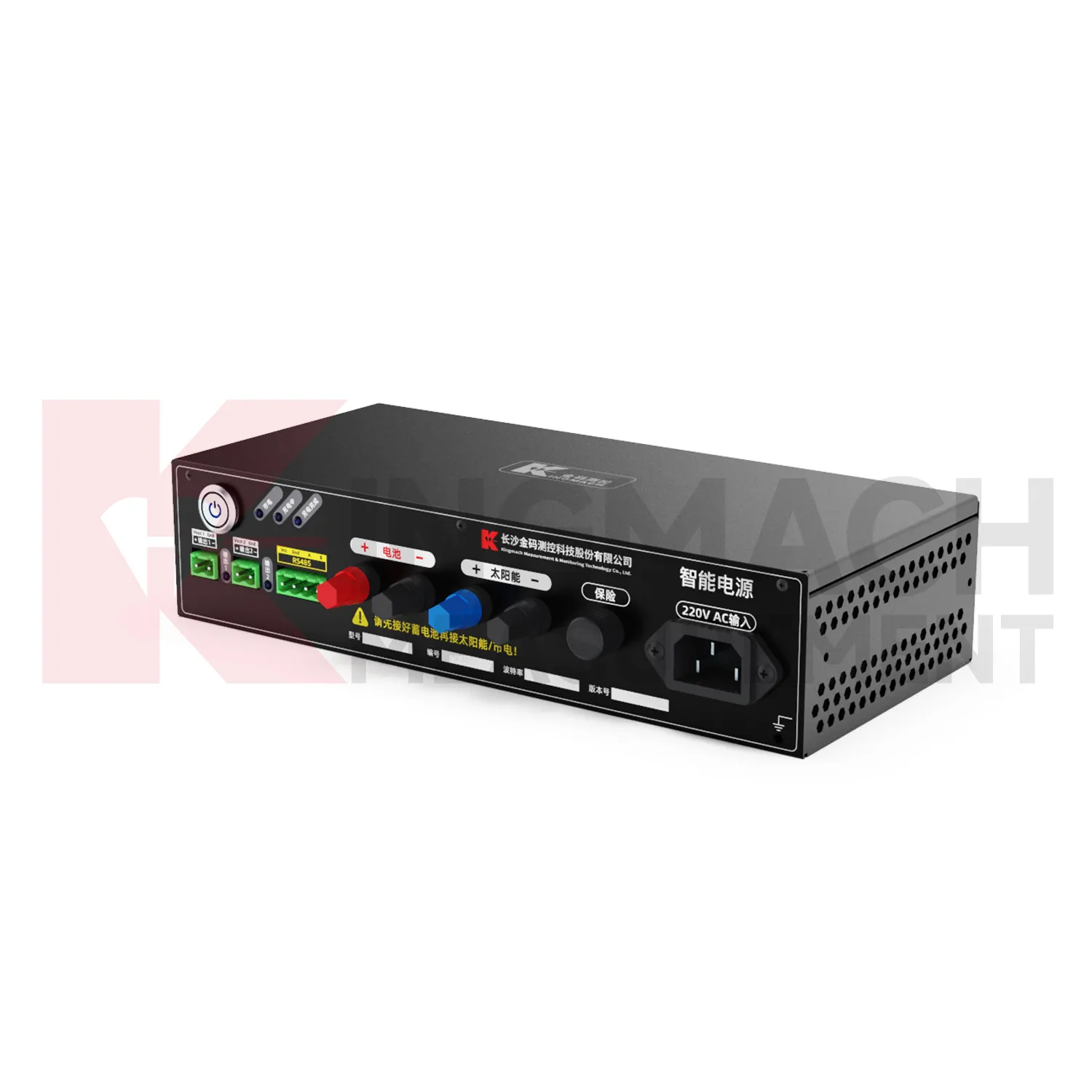 Pametni napajalni modul JMDY-1602AD slika 0