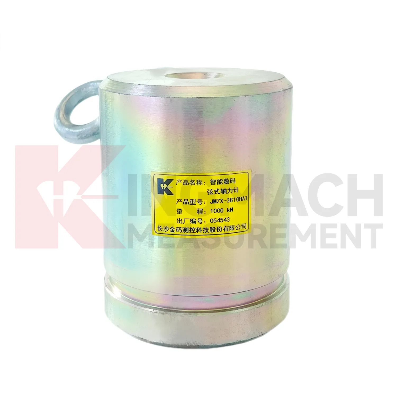 Merilnik aksialne sile obremenitve (VW & Smart Type)JMZX-38XXHAT slika 2