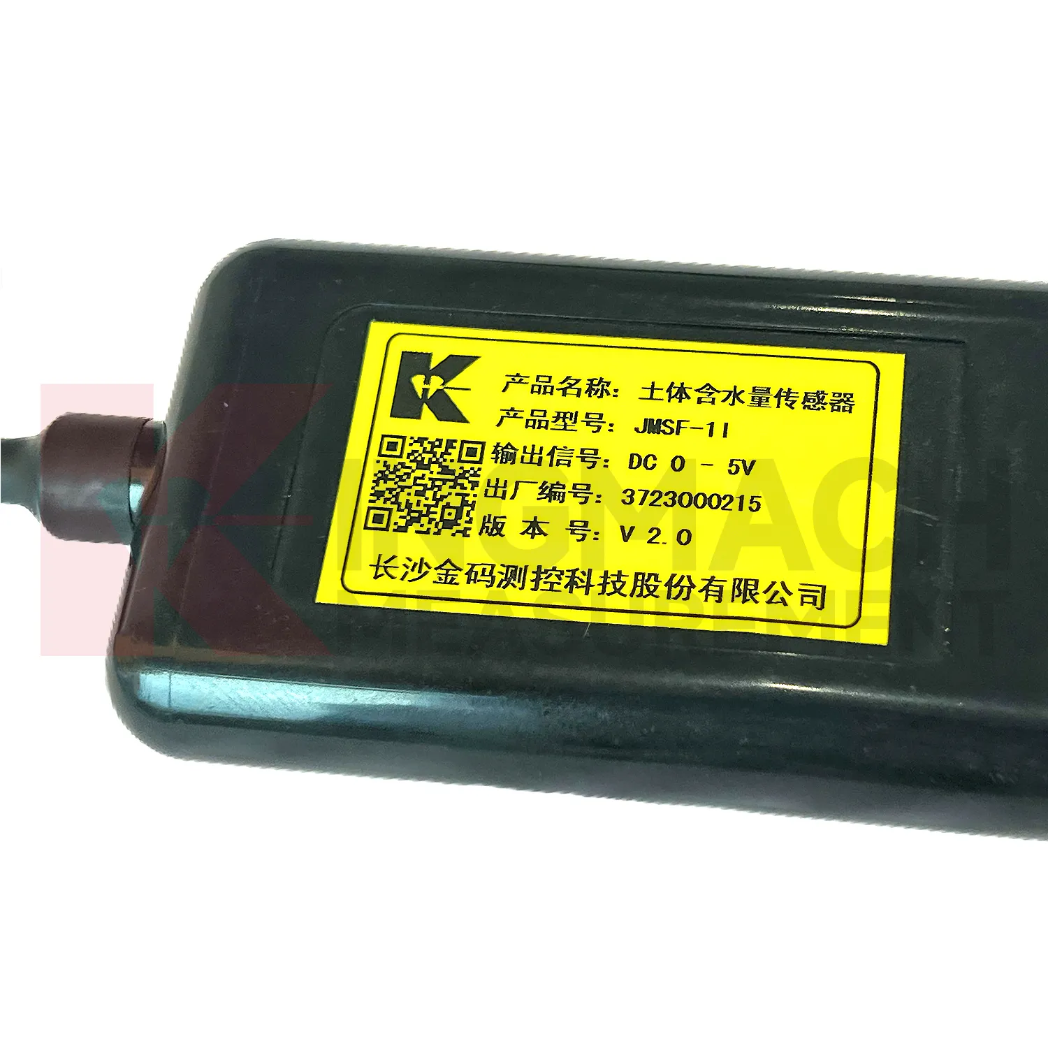 Slika 2 senzorja vlage v tleh JMSF-1I