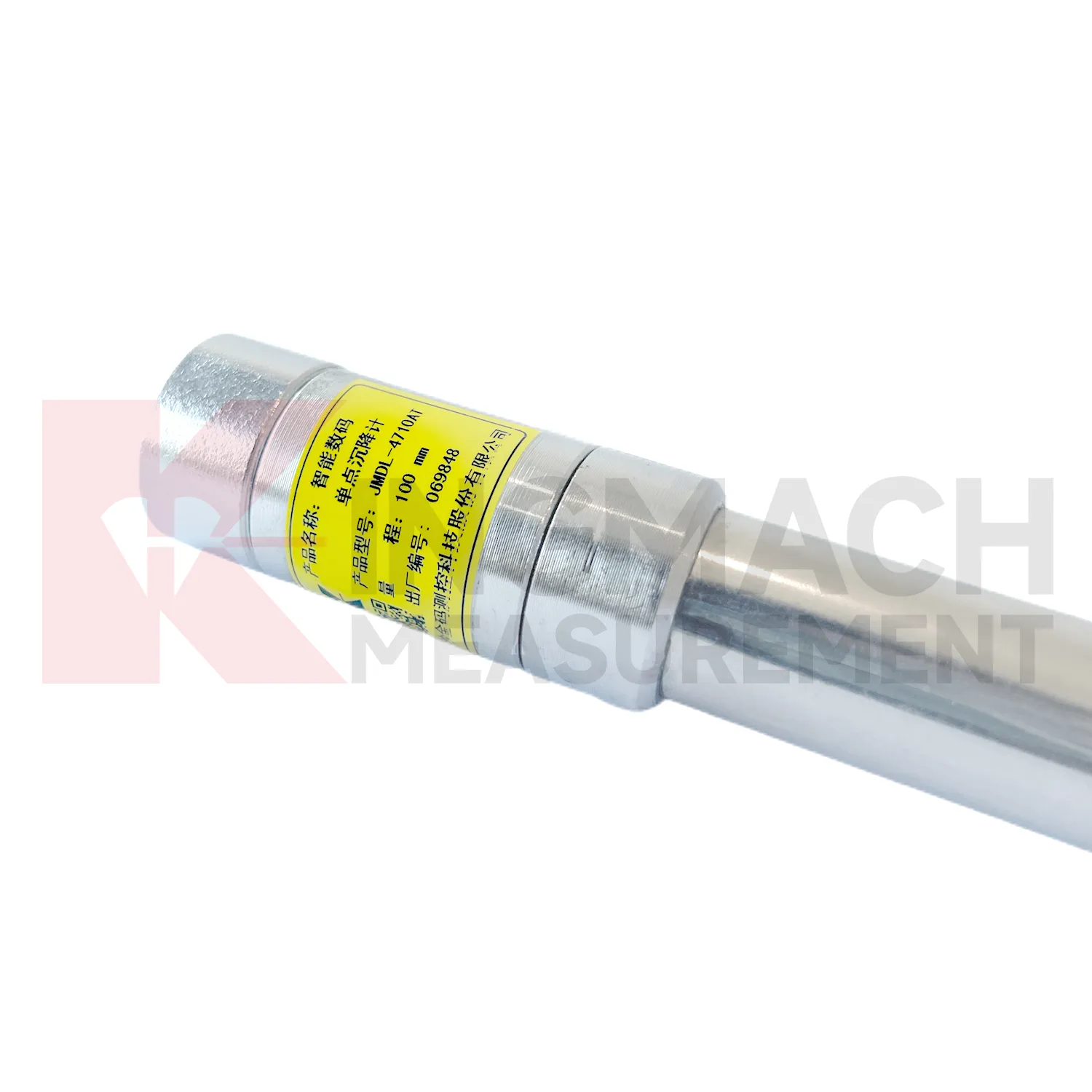 Pametni enotočkovni usedalni merilnik JMDL-47XXAT slika 3