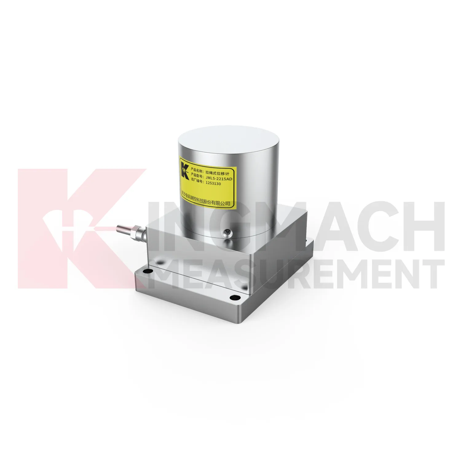 Slika 1 senzorja premika žične vrvi JMLS-22XXADT