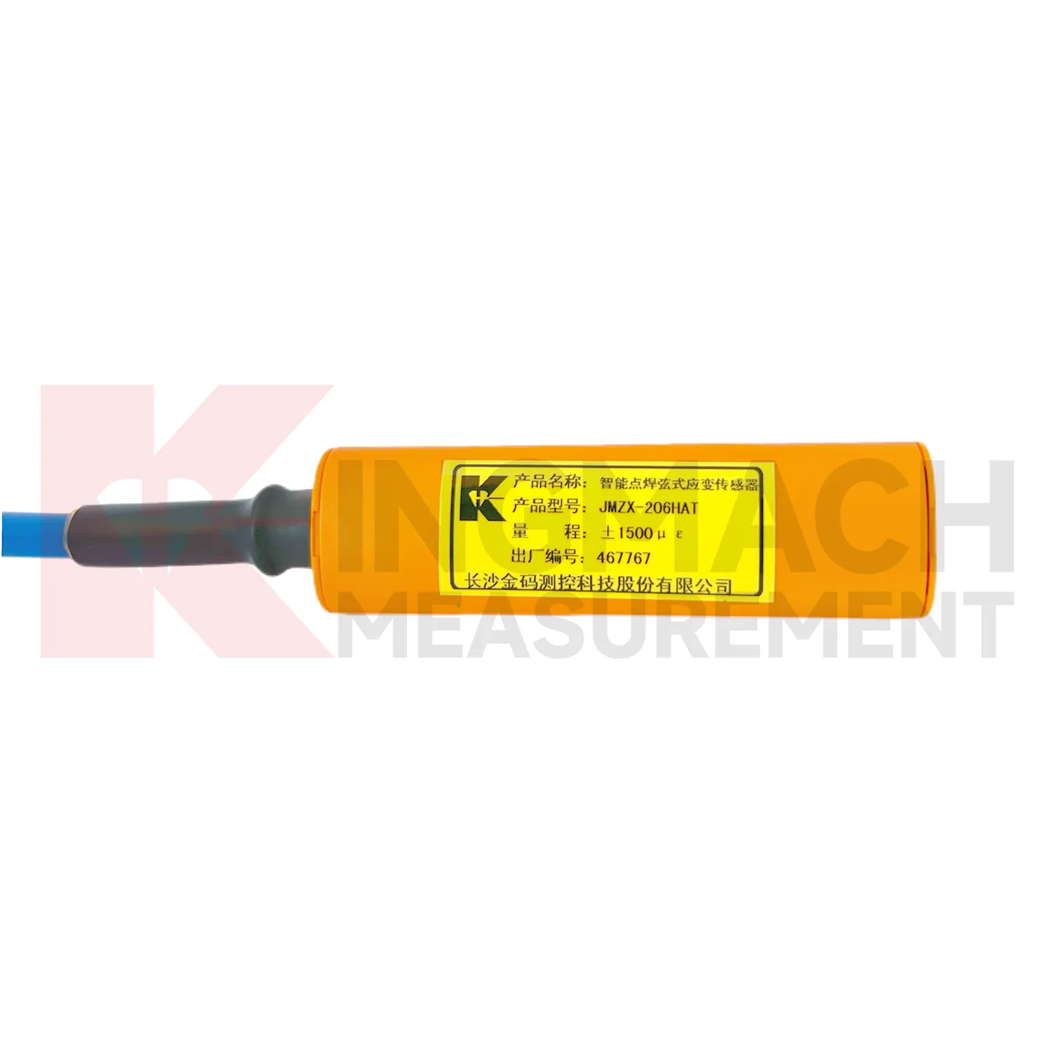 Pametni vibracijski žični merilnik napetosti (površinsko varjen model) JMZX-206HAT slika 3