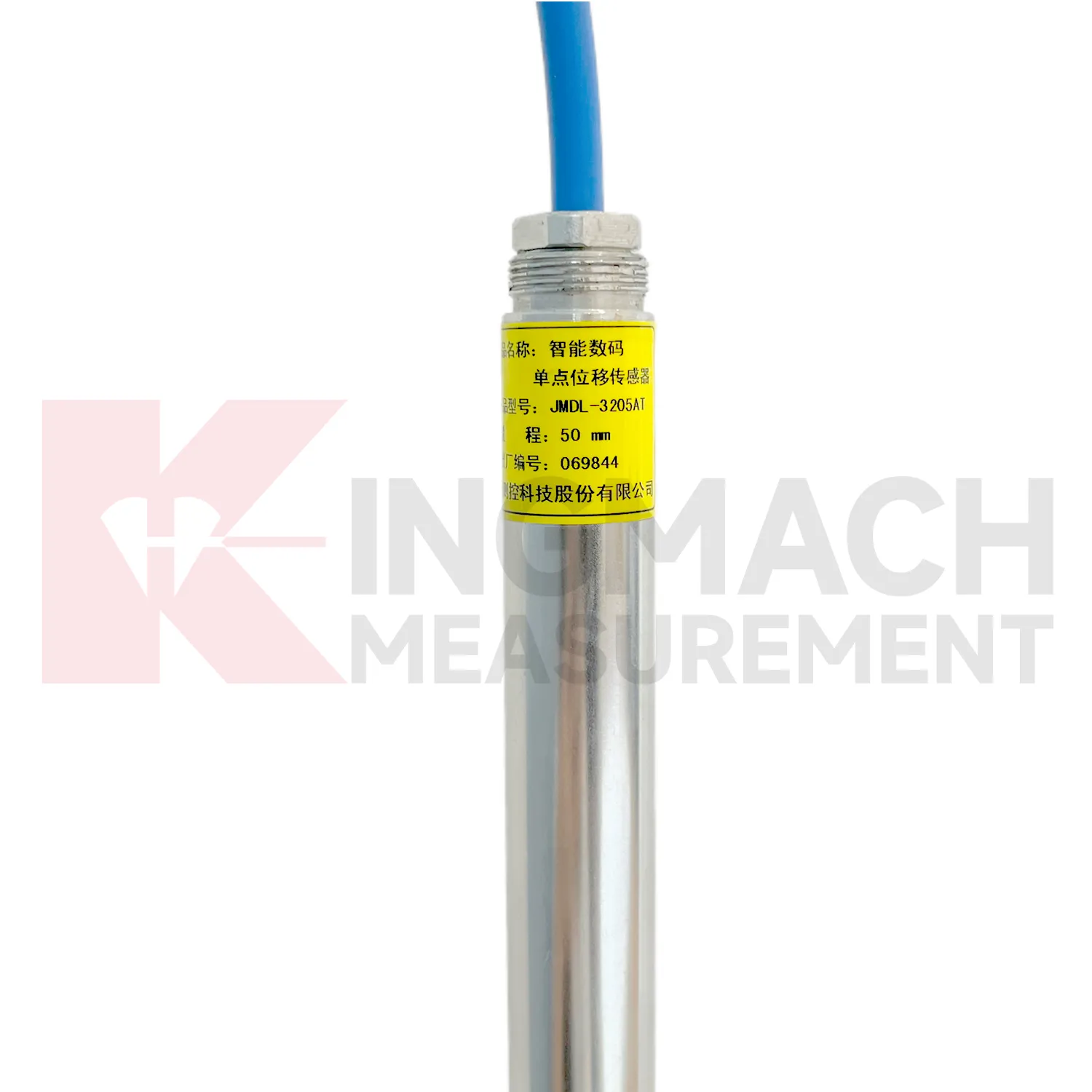 Pametni enotočkovni merilnik premika kamnine JMDL-32XXAT slika 5