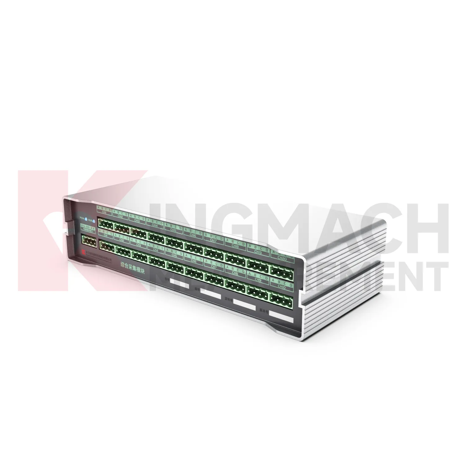 Modul za celovito pridobitev JMZX-XXGH