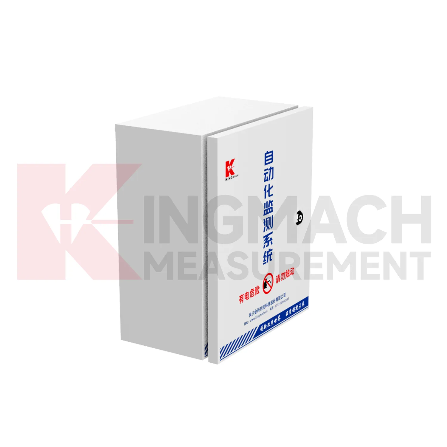 Avtomatsko ohišje za pridobivanje JMBV-1140 slika 2