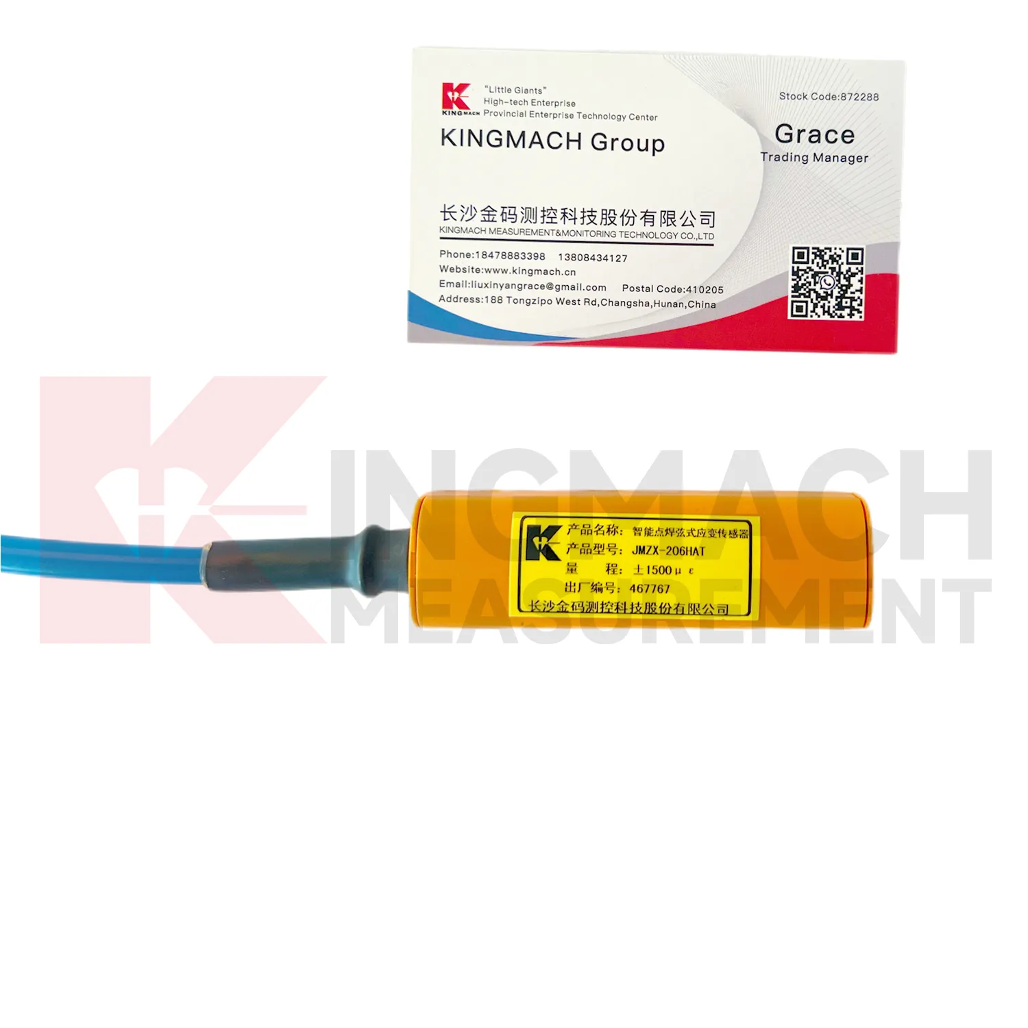 Pametni vibracijski žični merilnik napetosti (površinsko varjen model) JMZX-206HAT slika 1