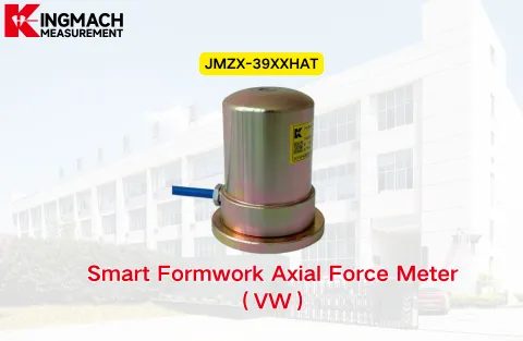 [KINGMACH] JMZX-39XXHAT Pametni merilnik aksialne sile za opaž (VW)