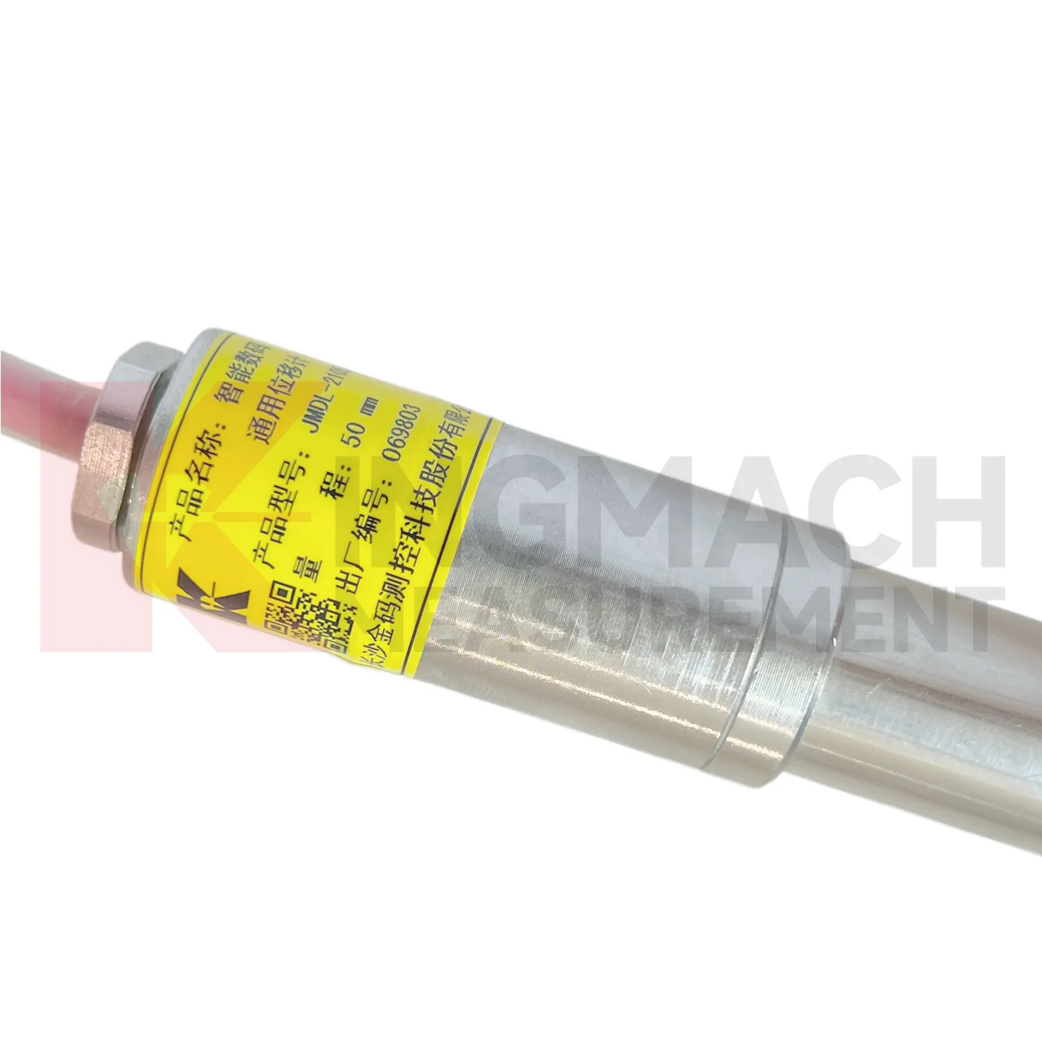 Pametni merilnik pomika za splošno uporabo JMDL-21XXAT slika 2