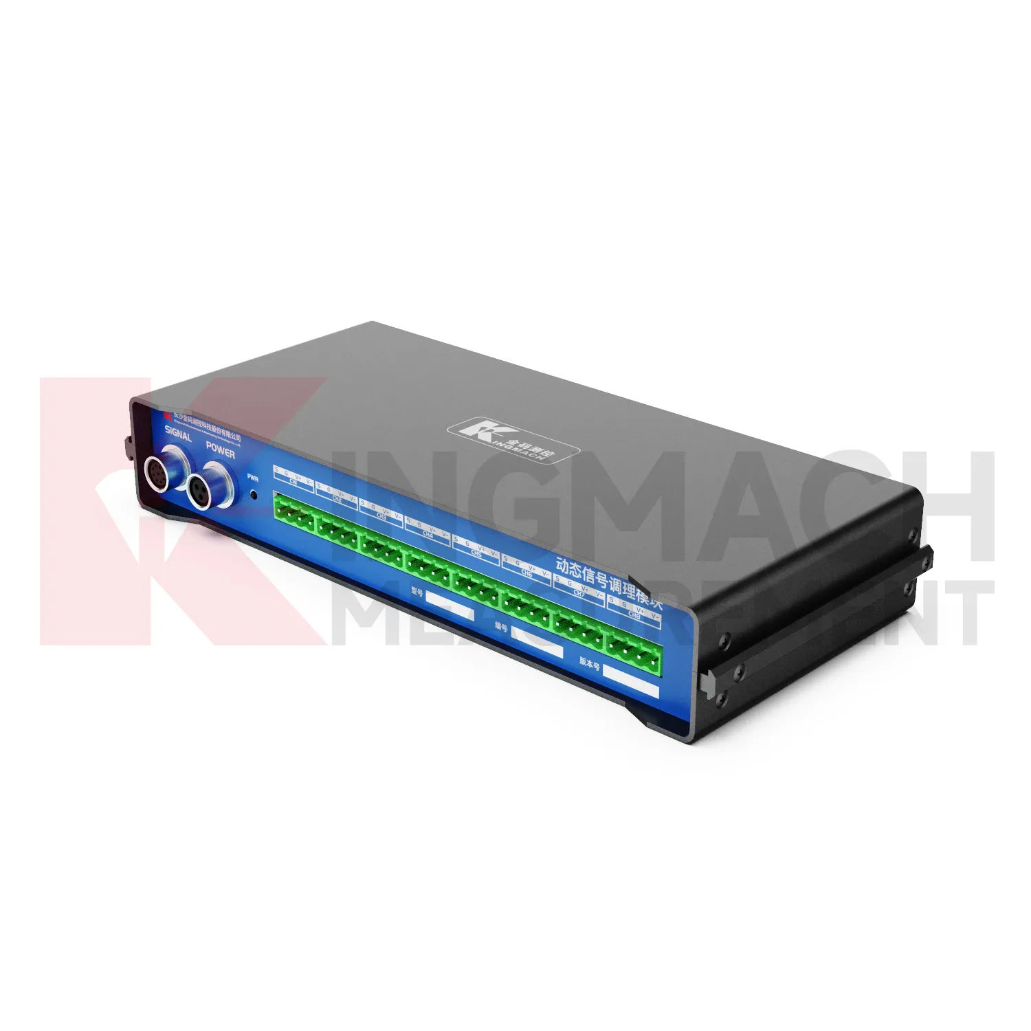 Modul za dinamično prilagajanje signala JMYD-2008XTA slika 1