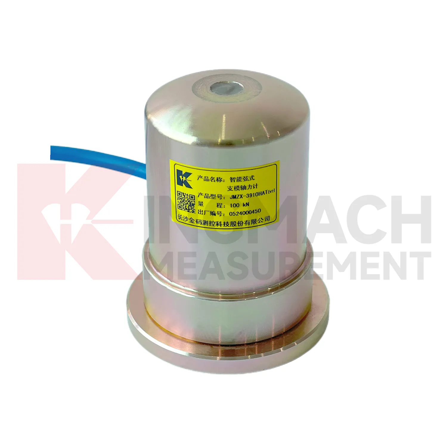 Smart Formwork Axial Force Meter（VW）JMZX-39XXHAT slika 1