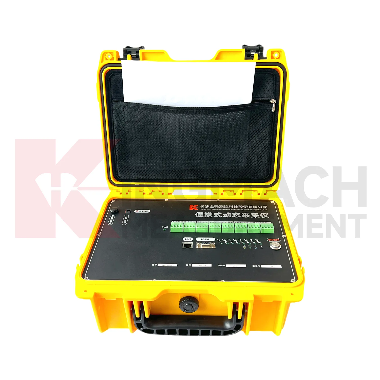 Prenosno dinamično odčitavanje signala JMYS-1008BX slika 0