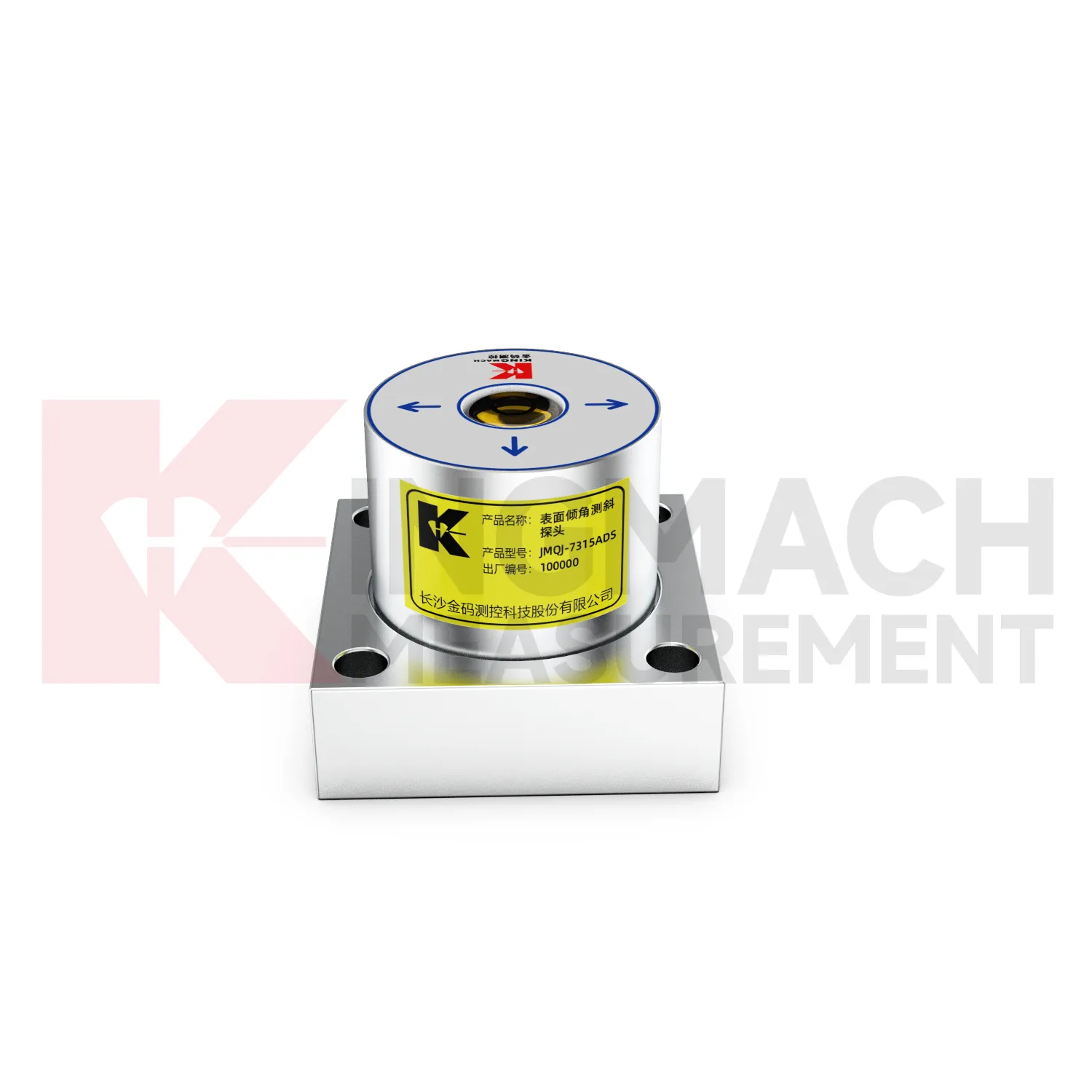 Merilnik nagiba JMQJ-7315ADS
