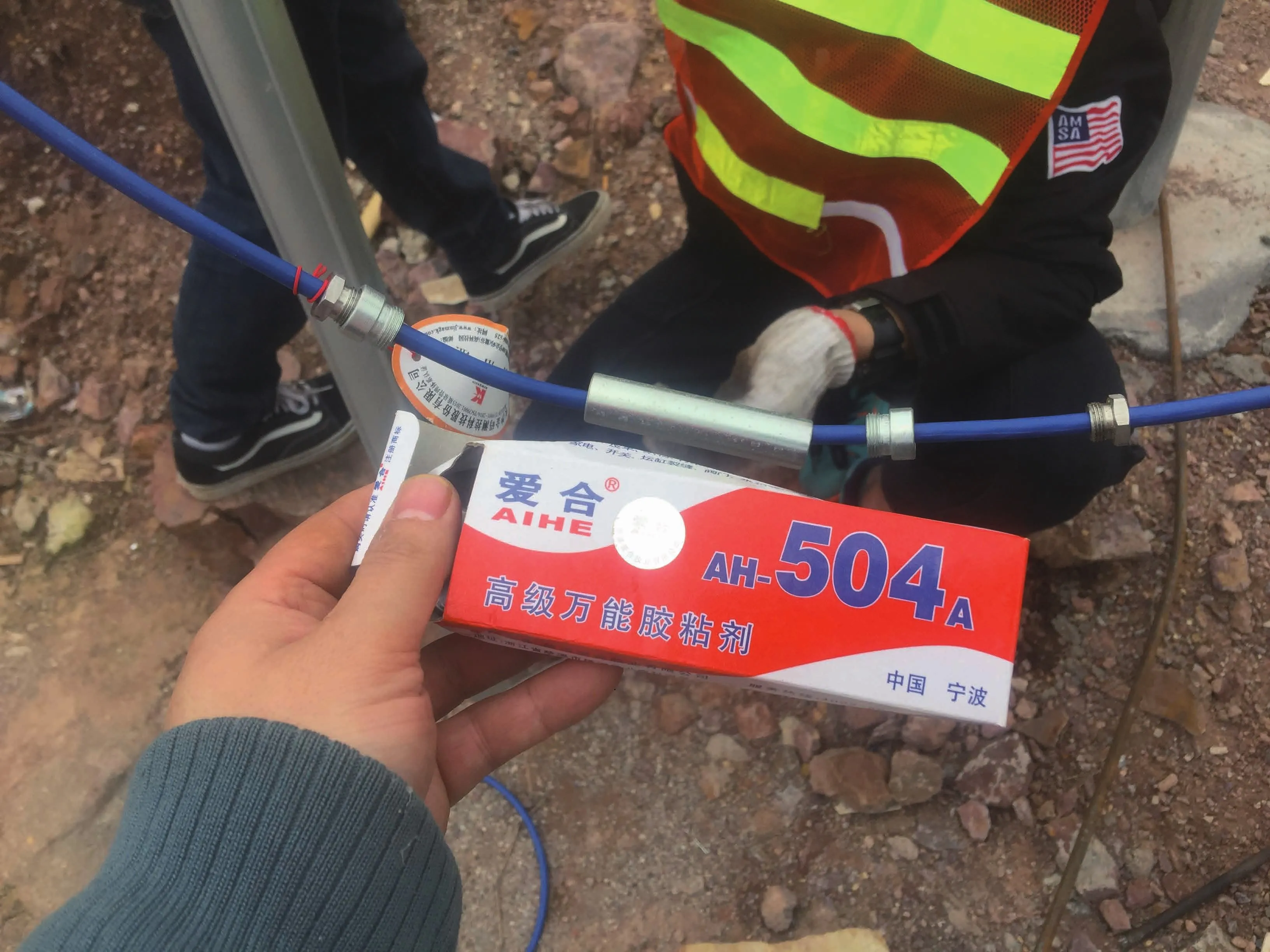 Pametni vibracijski žični merilnik napetosti (površinsko varjen model) JMZX-206HAT slika 12