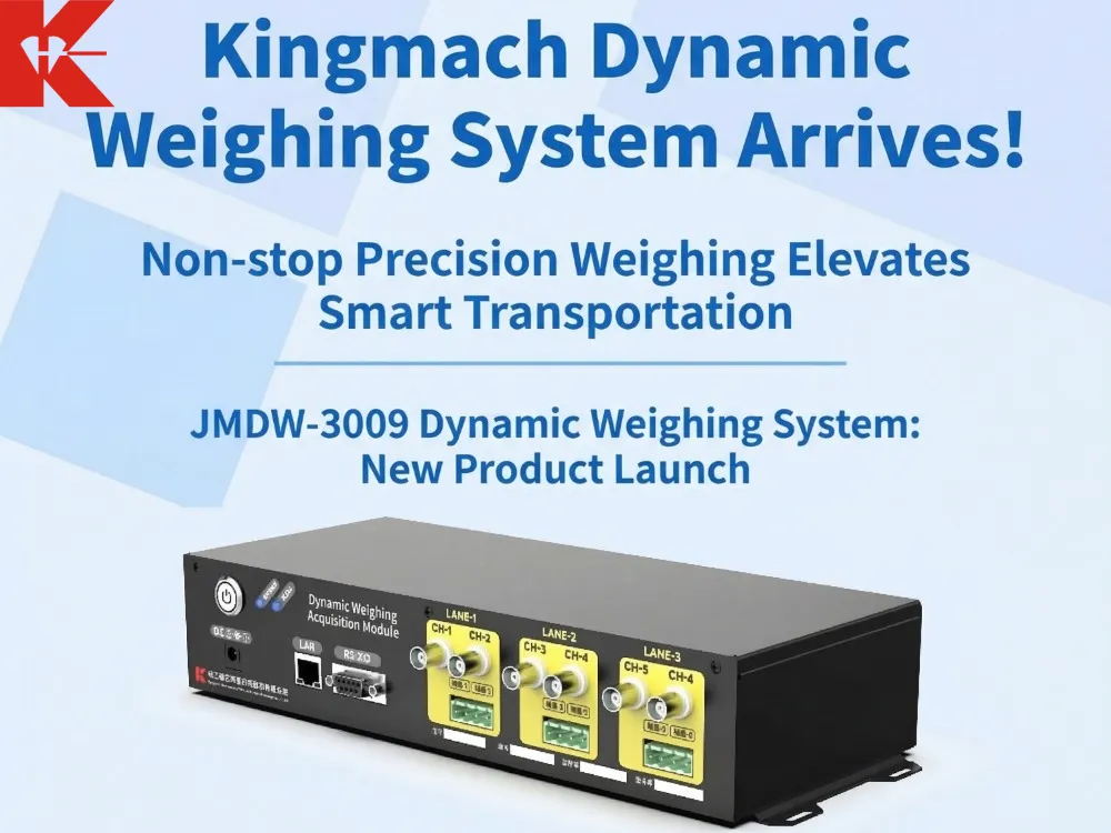 Kingmach Dynamic Weighing System prihaja! Natančno tehtanje brez prestanka izboljšuje pametni transport